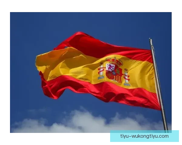 西班牙队旗象征荣耀历史与足球精神的时代文化传承之路风采展现